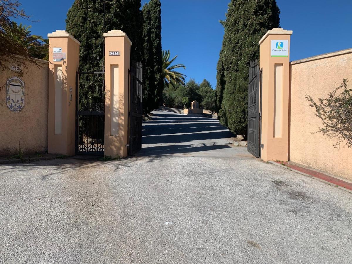 Villa Saguaro Malaga アラウリン・デ・ラ・トレ エクステリア 写真